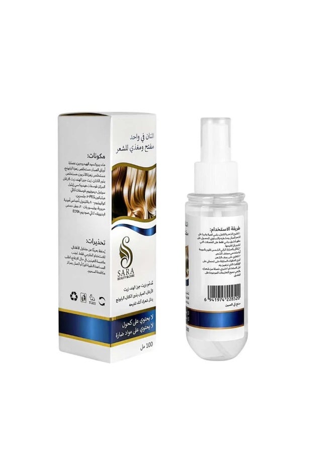SARA BEAUTY & CARE Hair lightening spray with coconut and argan oil 100 ML - Image 1
